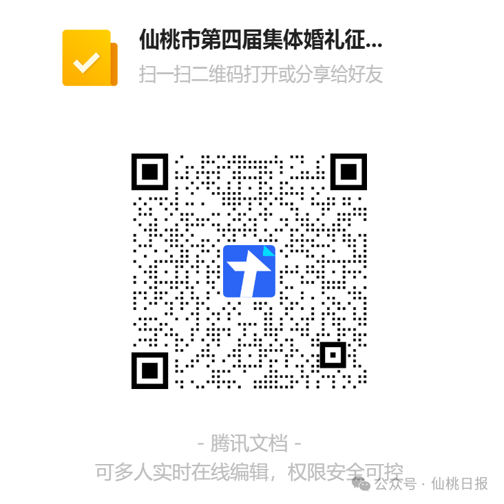 162152h275j8snq2ni779x.png