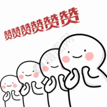 140227vo5oax8l6pljclvh.gif