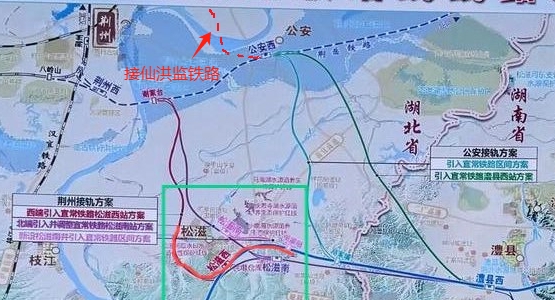 公安过江方案.jpg