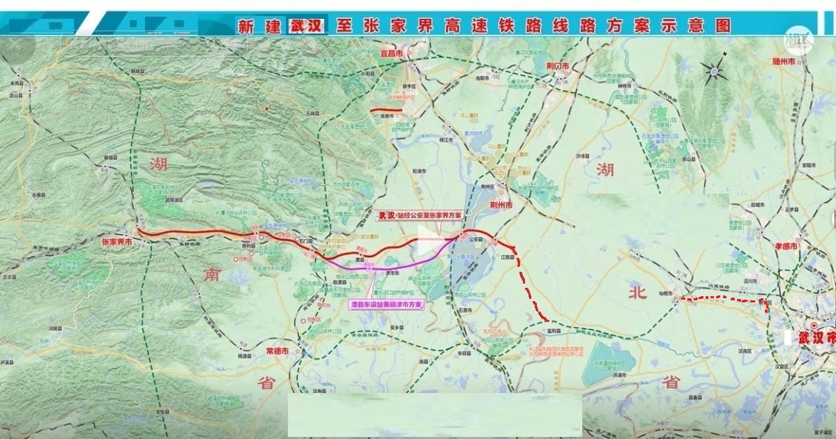 武贵铁路.jpg