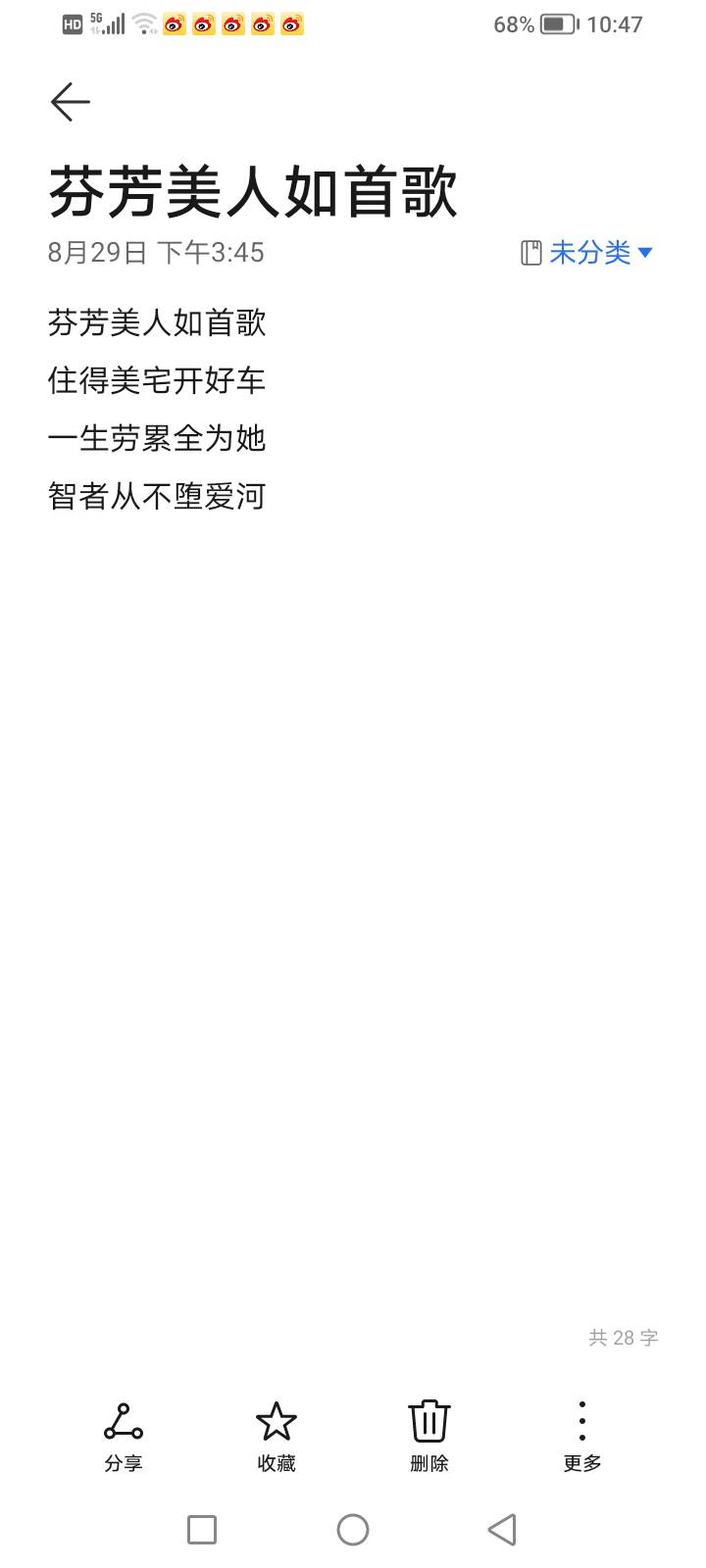 20250911104822front2_0_160074_FgC9CbI2atr_vddxcOfBguEf8OYS.jpg