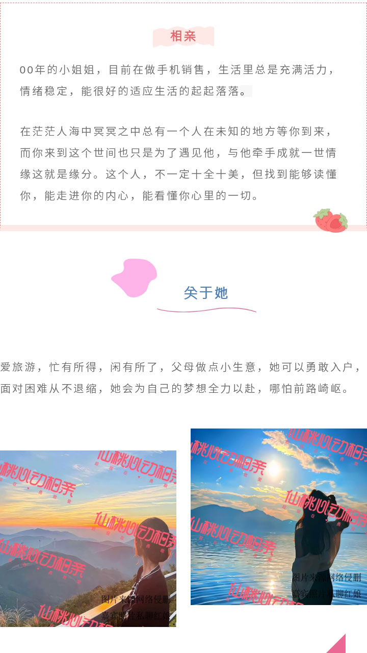 135editor_09111150_68c246f11267320250911115009_04.jpg