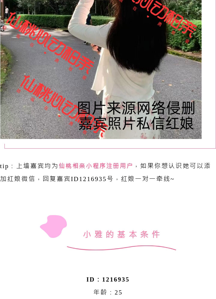 135editor_09121143_68c396d7b7b1620250912114319-(1)_03.jpg