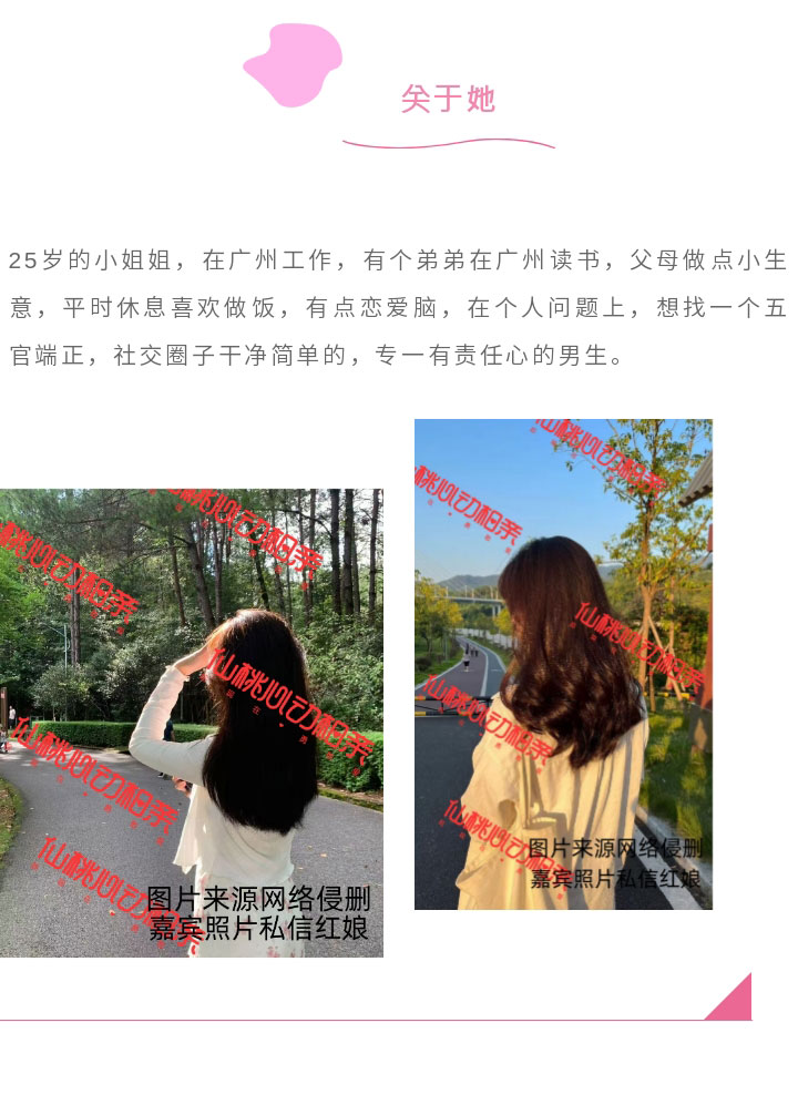 135editor_09121143_68c396d7b7b1620250912114319-(1)_05.jpg