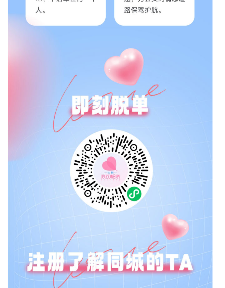 135editor_09121143_68c396d7b7b1620250912114319-(1)_12.jpg