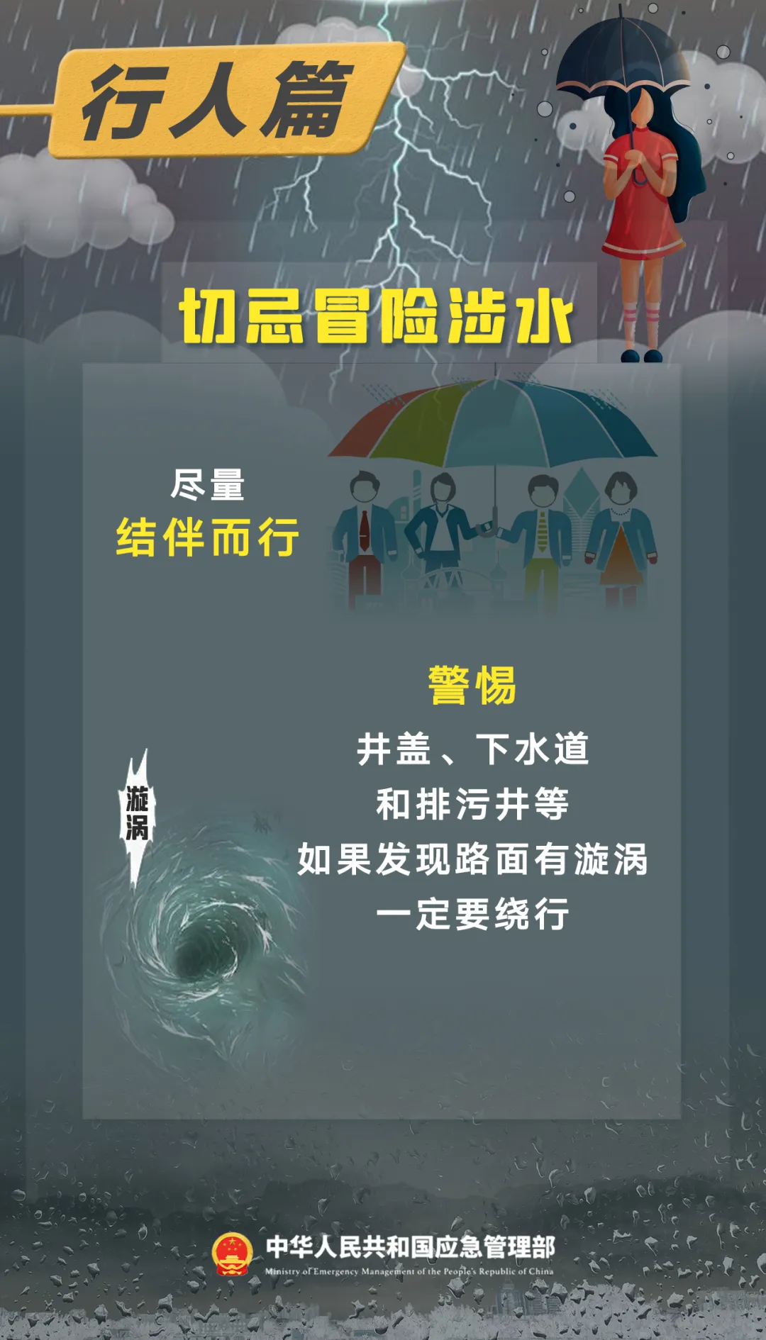 101754daei815af4uh4fuh.png