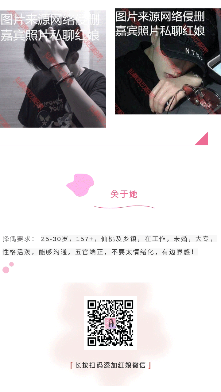 666_05.gif
