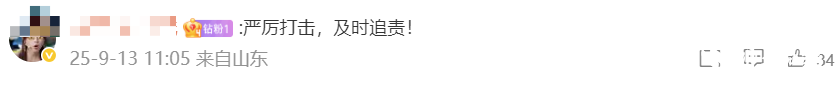 104142ghx62xdjqh9lctqm.png