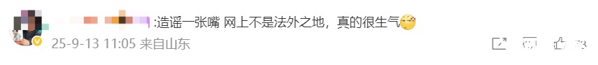 104143xcubrfgblhxr9slb.png