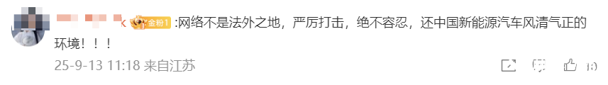 104143jjty3tyjjq2fjzzj.png