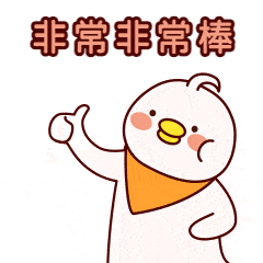 142442n3ckck0g0uczn2ww.gif