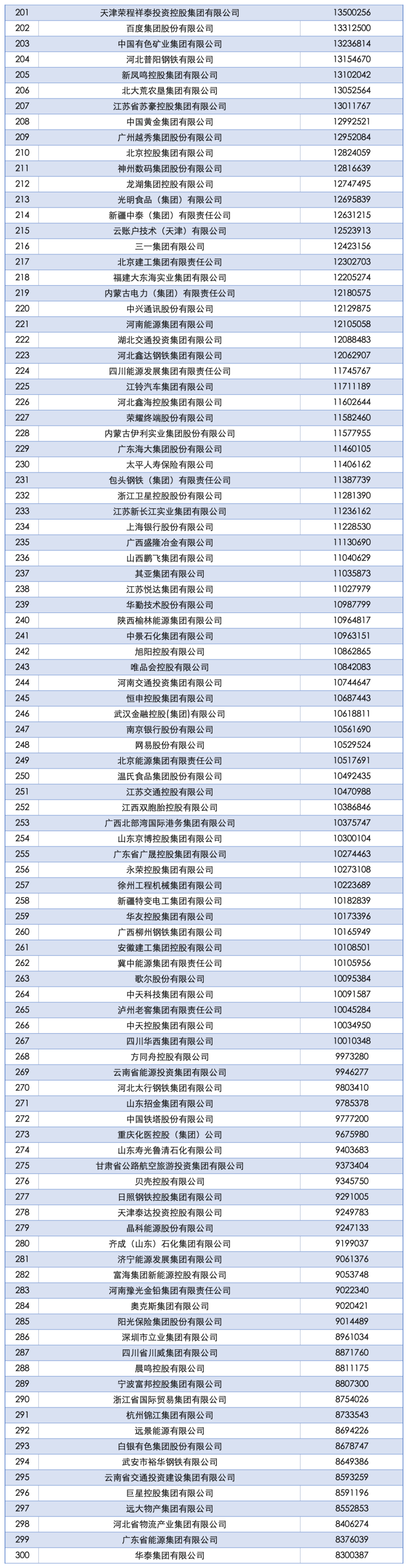 115925lcpsj9ybcyqp1z0b.png