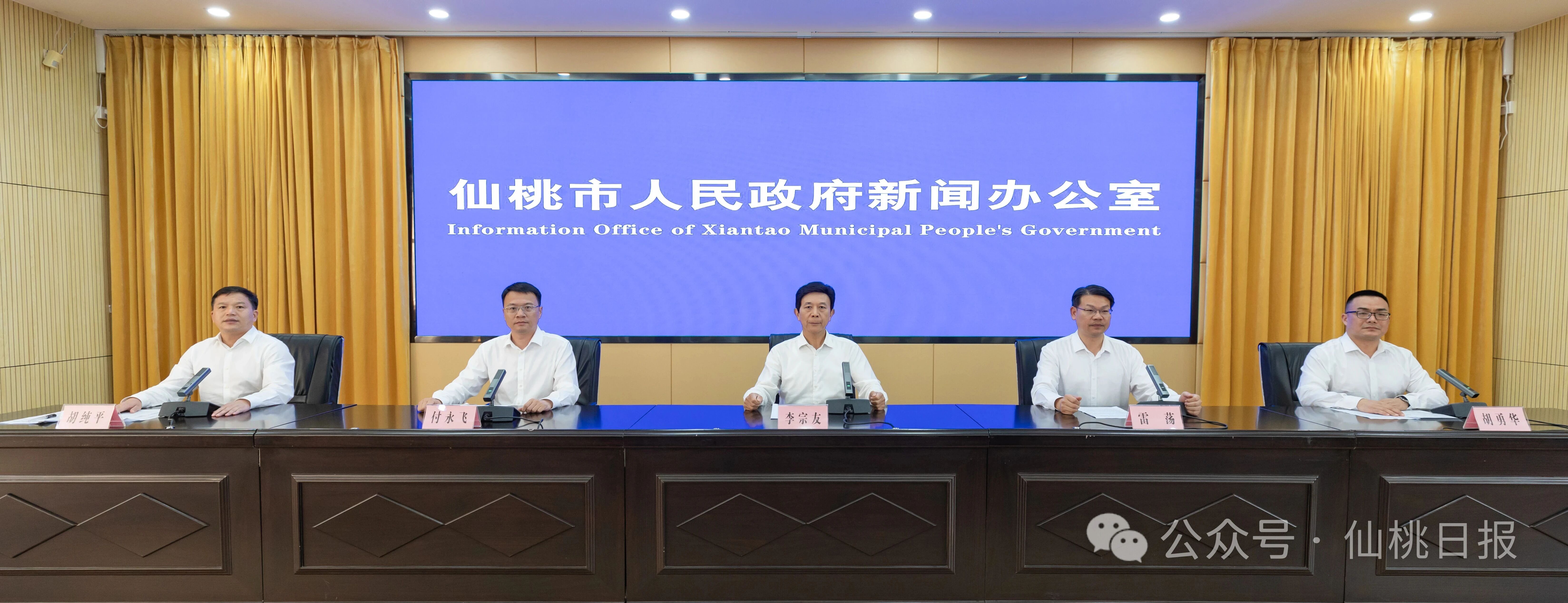 微信图片_2025-09-16_172542_349.jpg