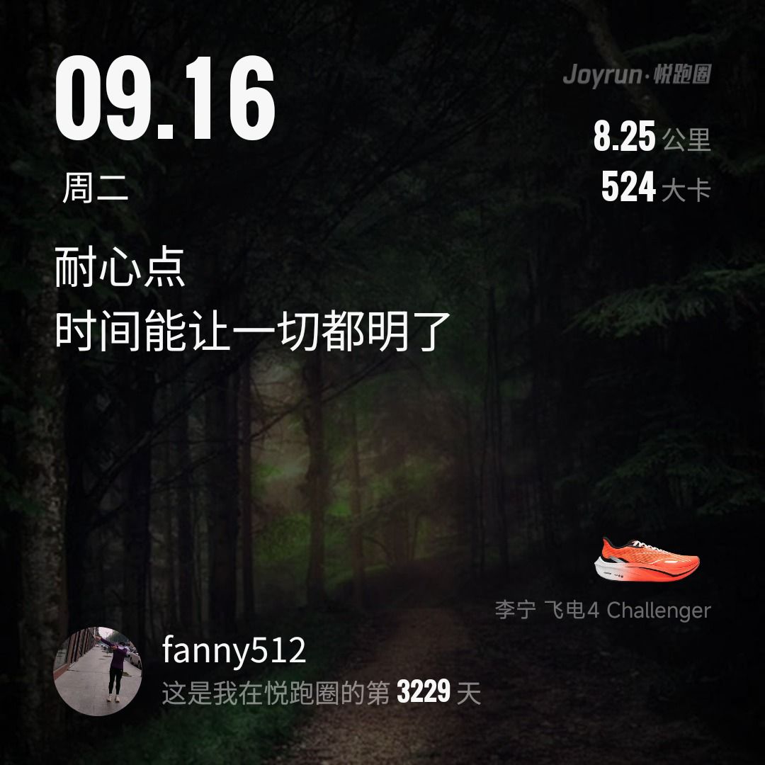 20250916194052front2_0_19125_FlS2b_4TMm9jKSx1rLJQXv2MgzgT.jpg