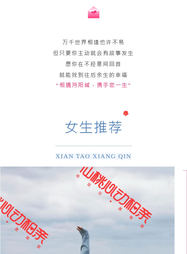 135editor_09161133_68c8da7f9532820250916113319-恢复的_02.jpg
