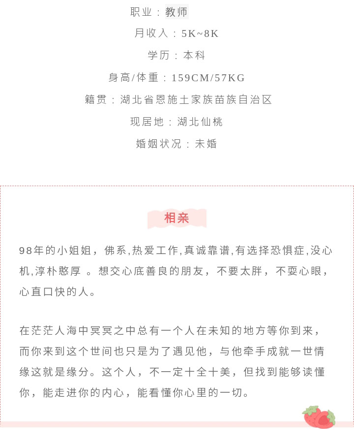 135editor_09161133_68c8da7f9532820250916113319-恢复的_04.jpg