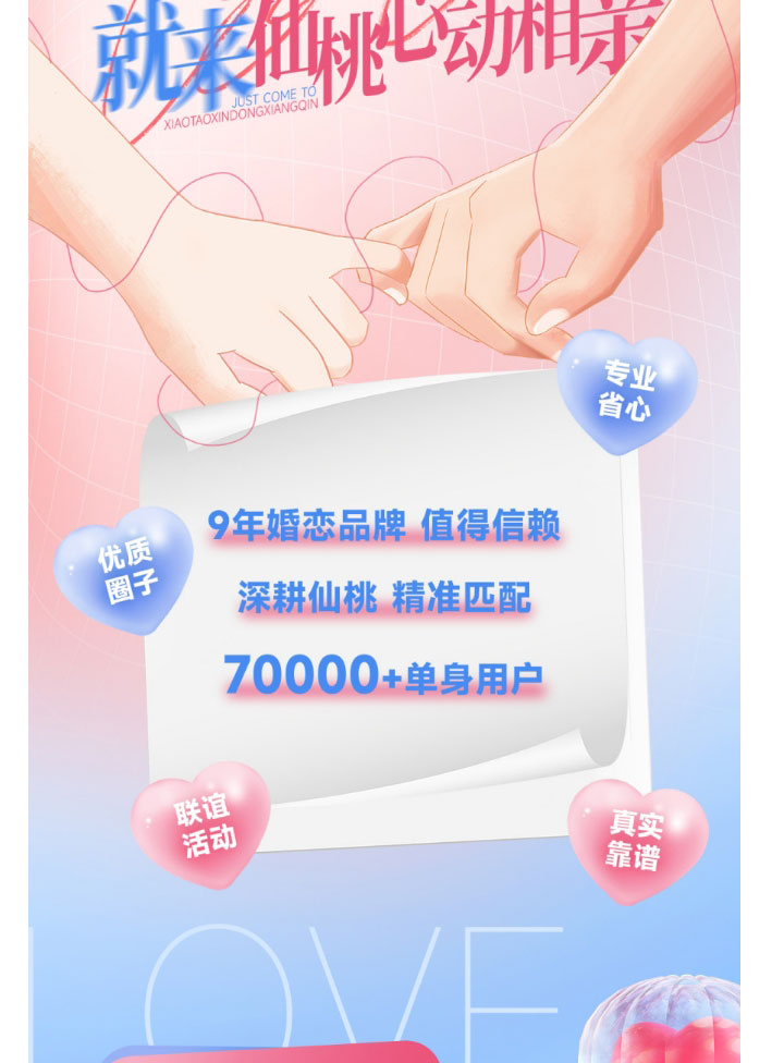 135editor_09161133_68c8da7f9532820250916113319-恢复的_08.jpg