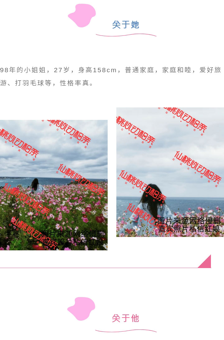 135editor_09161133_68c8da7f9532820250916113319-恢复的_05.jpg