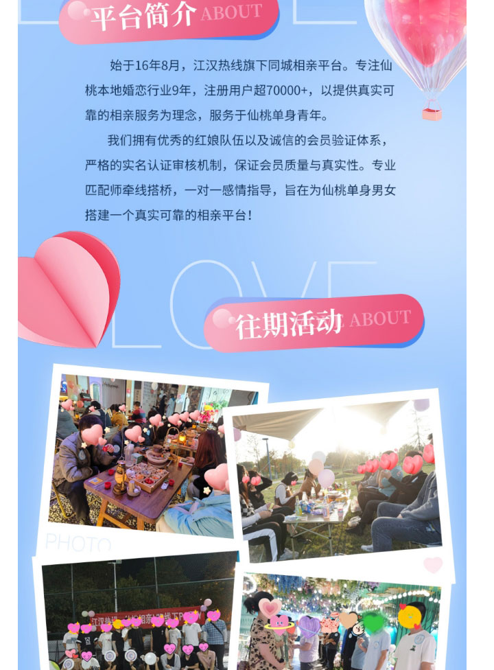 135editor_09161133_68c8da7f9532820250916113319-恢复的_09.jpg