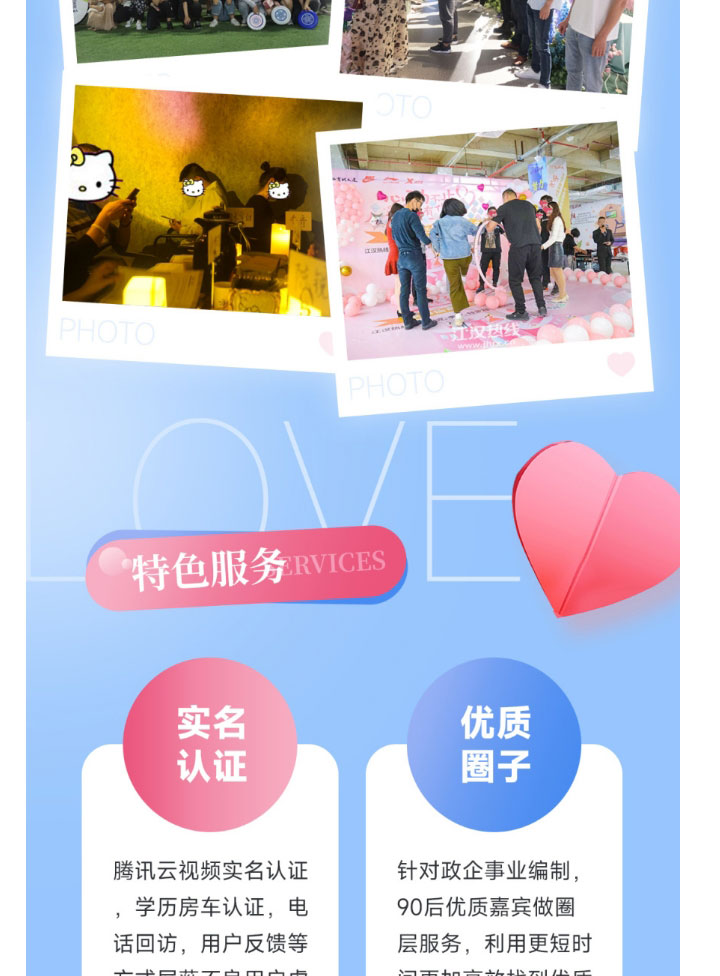 135editor_09161133_68c8da7f9532820250916113319-恢复的_10.jpg
