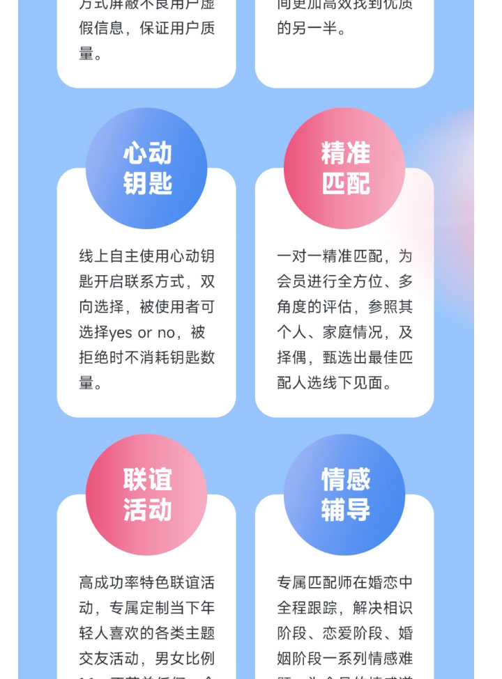 135editor_09161133_68c8da7f9532820250916113319-恢复的_11.jpg
