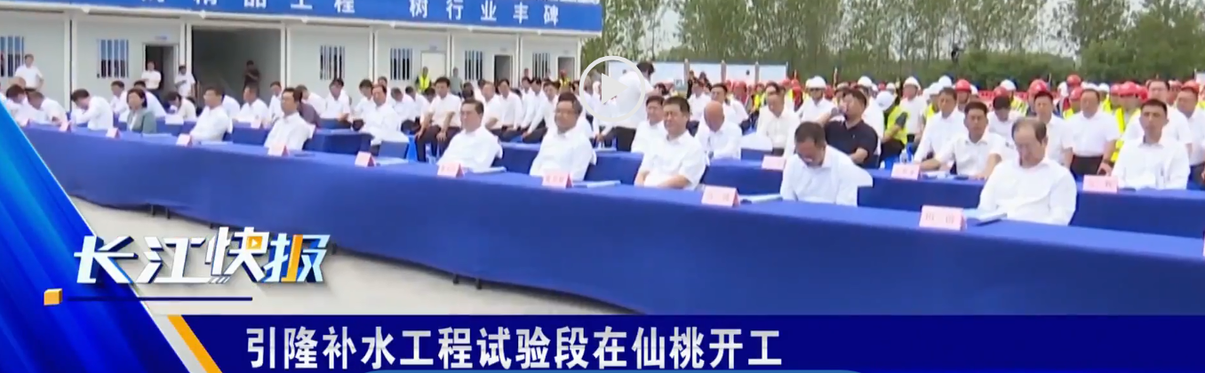微信图片_20250919095524.png