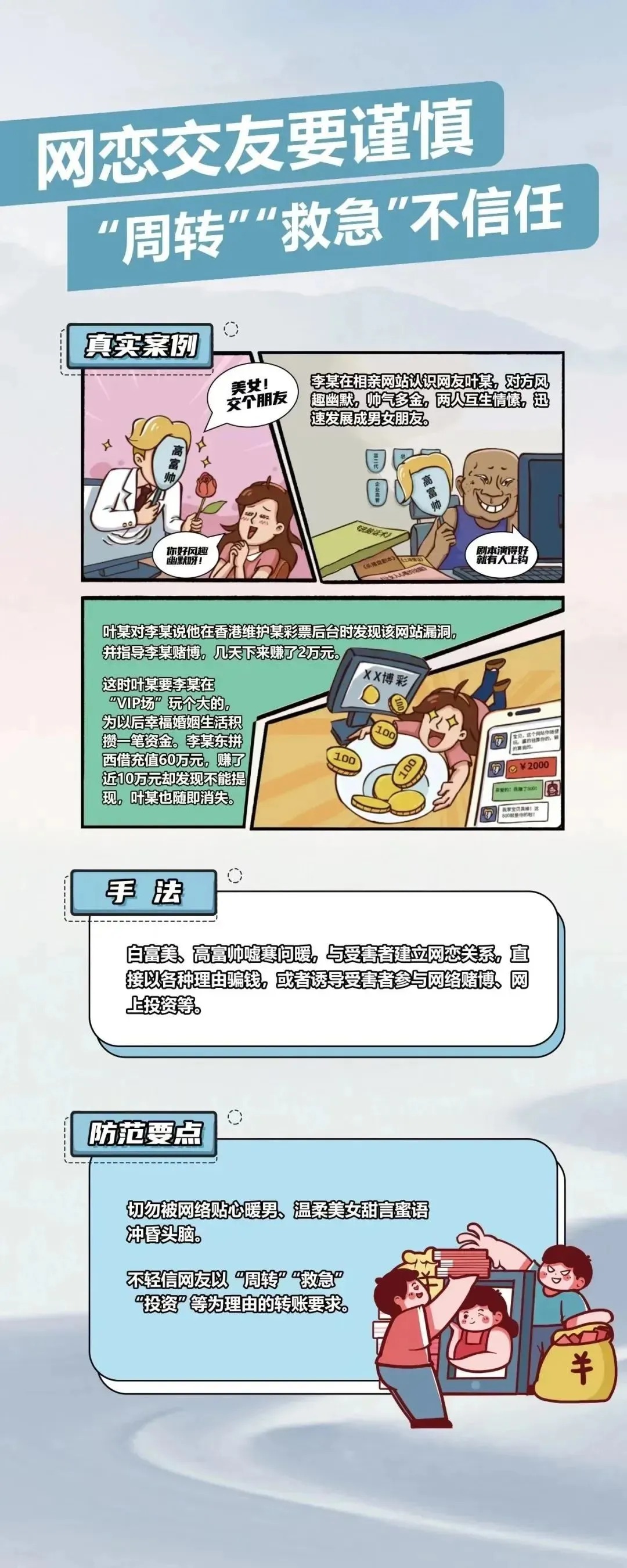 微信图片_2025-09-22_090800_973.webp