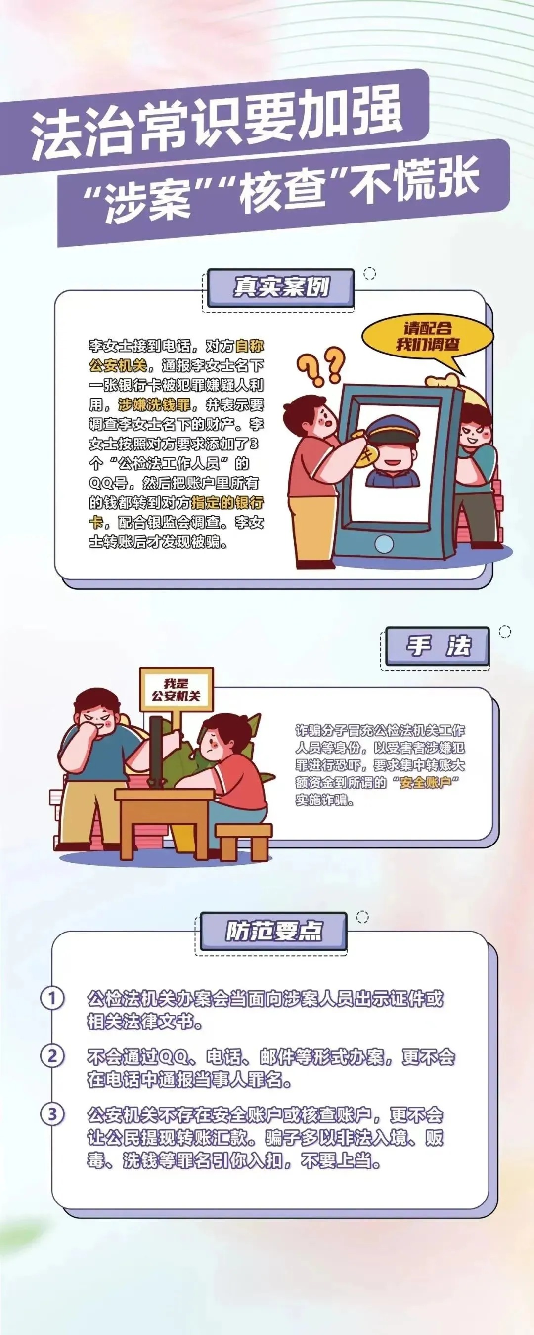 微信图片_2025-09-22_090804_981.webp