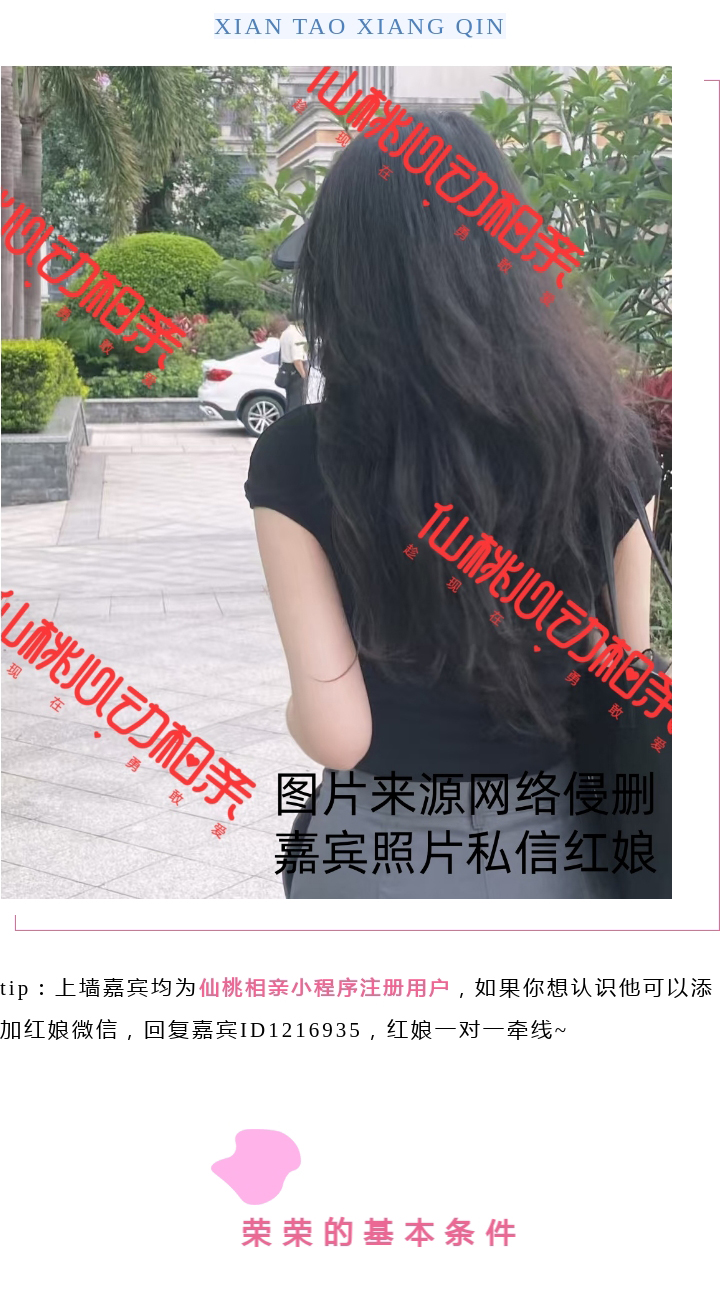 135editor_09221302_68d0d883487e420250922130259_02.jpg