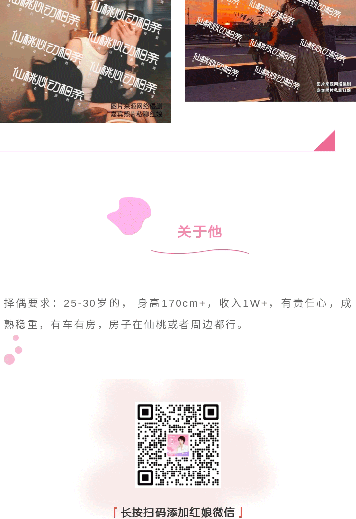 135editor_09231022_68d2047205e9520250923102242_05.gif