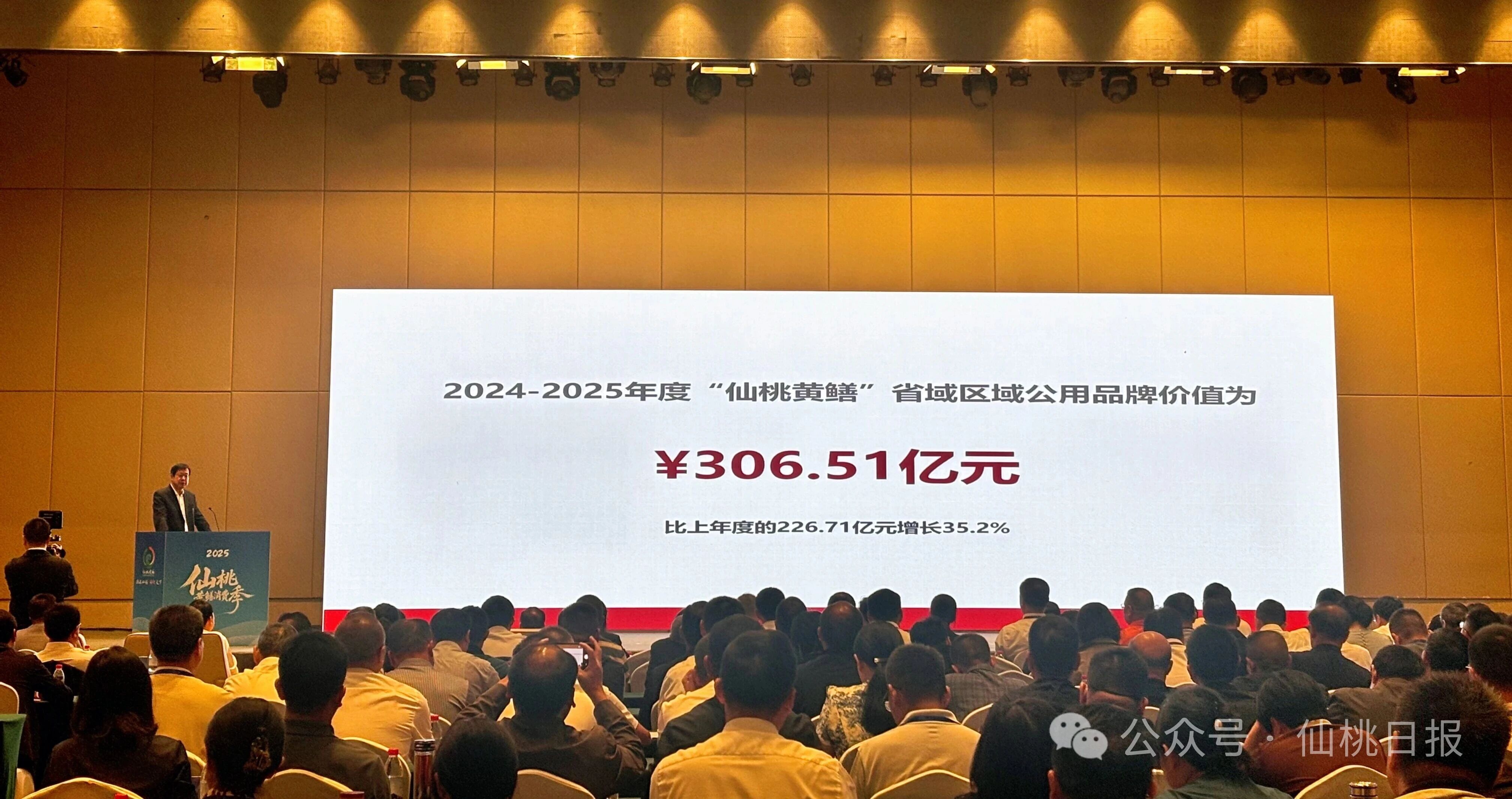 微信图片_2025-09-23_155239_929.jpg