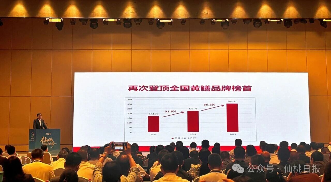 微信图片_2025-09-23_155246_776.jpg