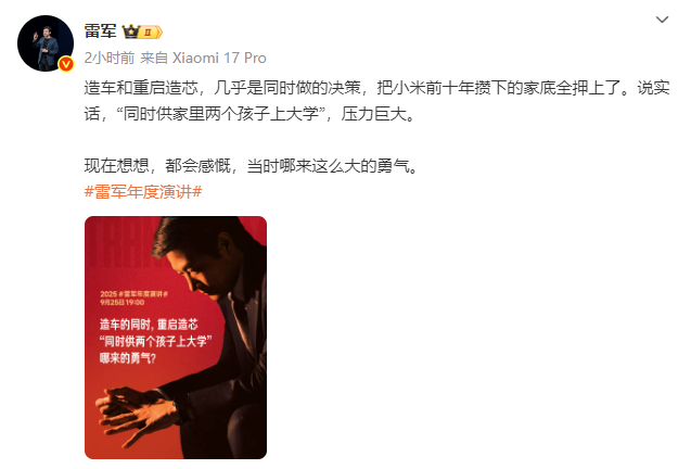 100714aihfo67xix2twwpu.png