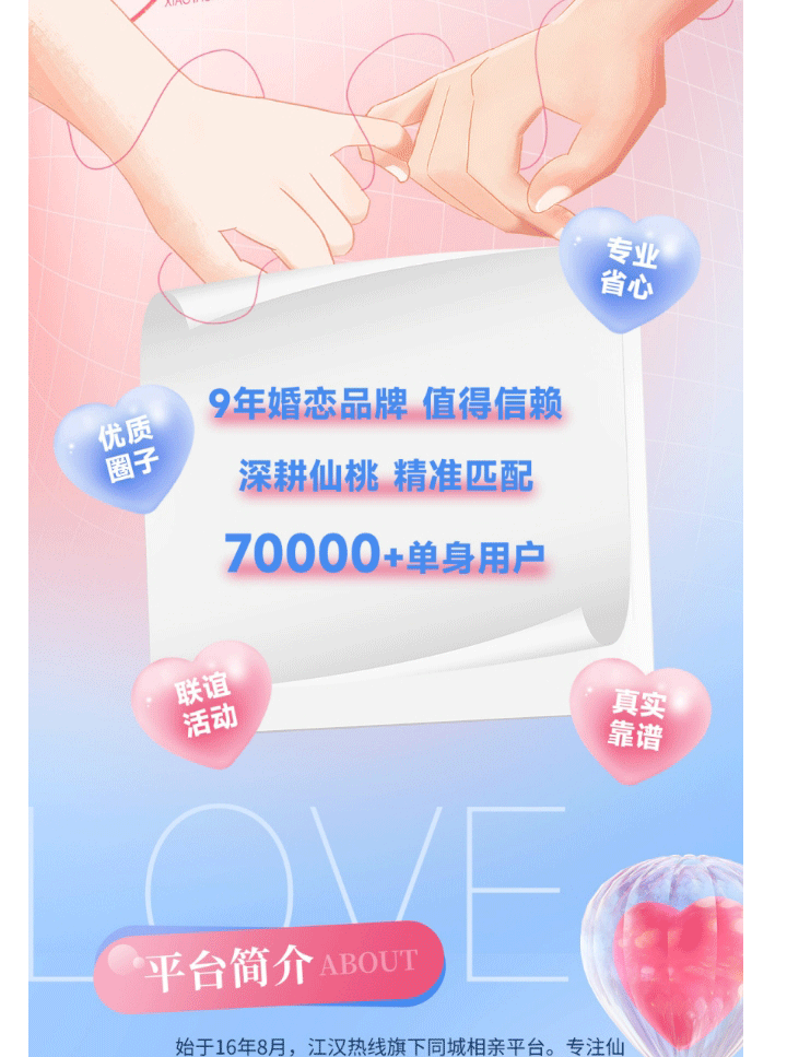 135editor_09251055_68d4af20bdc6c20250925105528_08.gif
