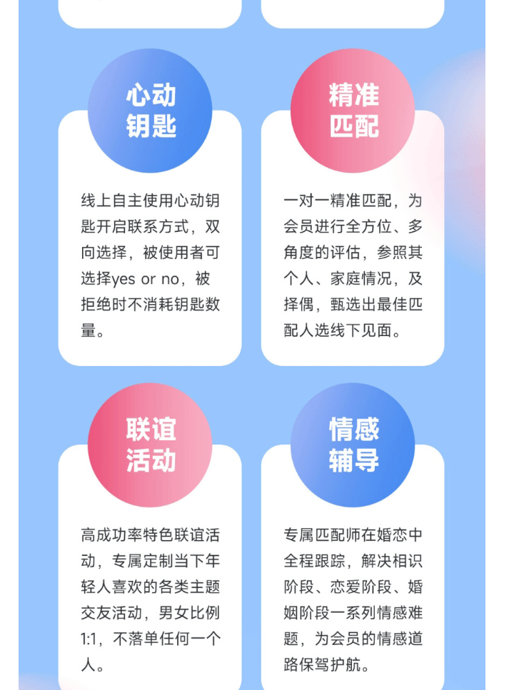 135editor_09251055_68d4af20bdc6c20250925105528_11.gif