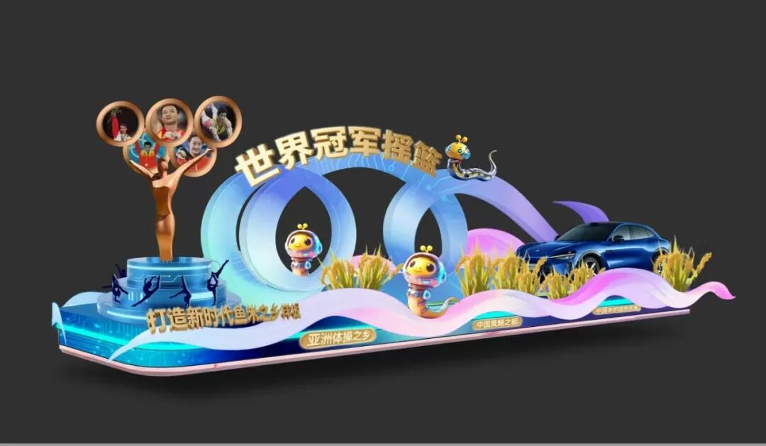 微信图片_2025-09-25_171707_021.jpg