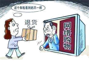 073110zf748h7eu777wc7f.png