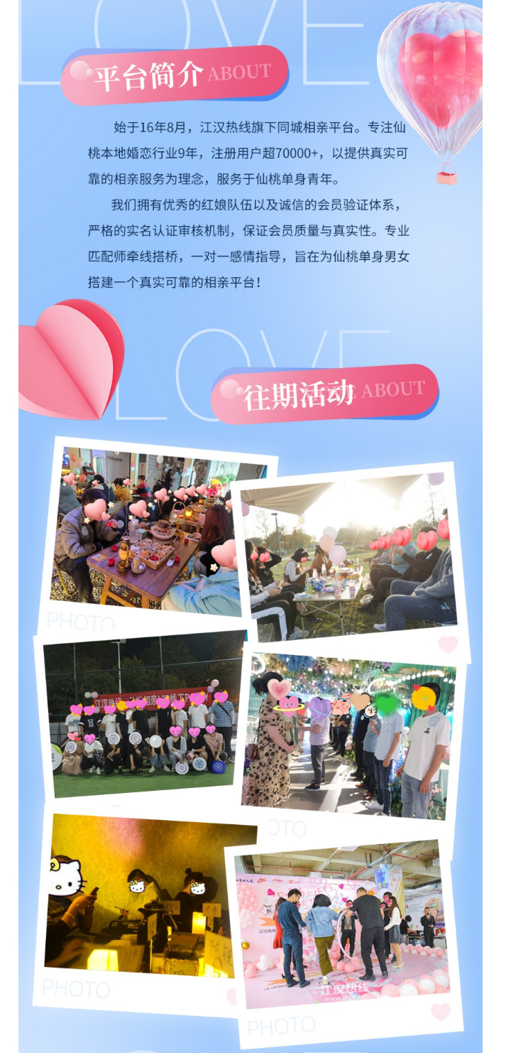 135editor_09261107_68d60379cd62820250926110737_07.png