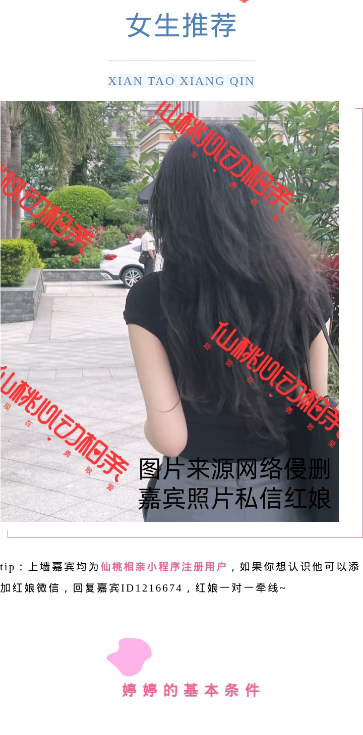 135editor_09281440_68d8d84e1df2720250928144014_02.jpg