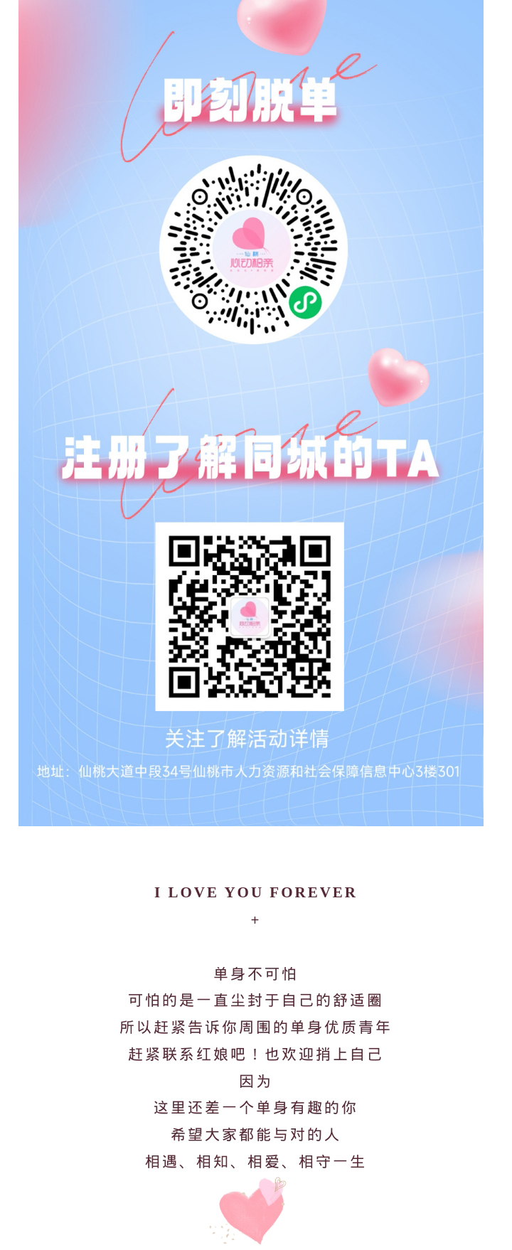 135editor_09281440_68d8d84e1df2720250928144014_08.jpg