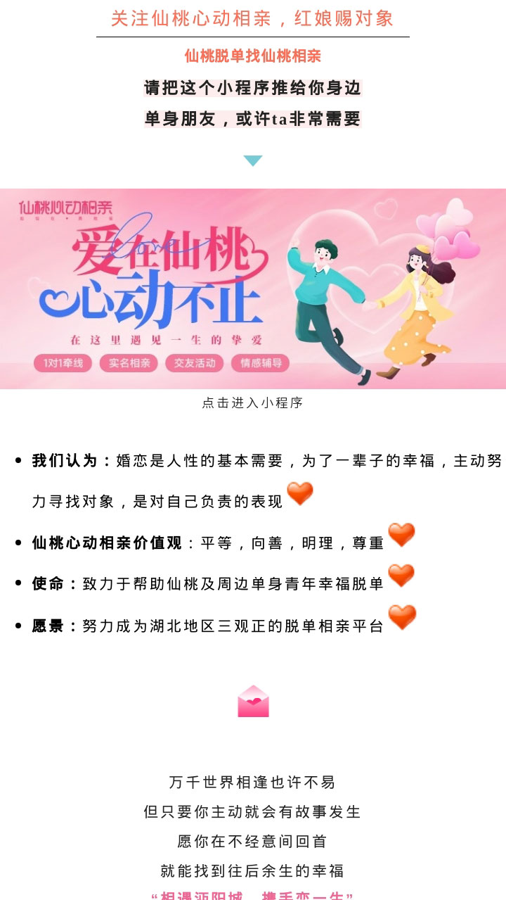 97年小哥哥，圈子小不张扬，是宝藏等你撩。_01.jpg