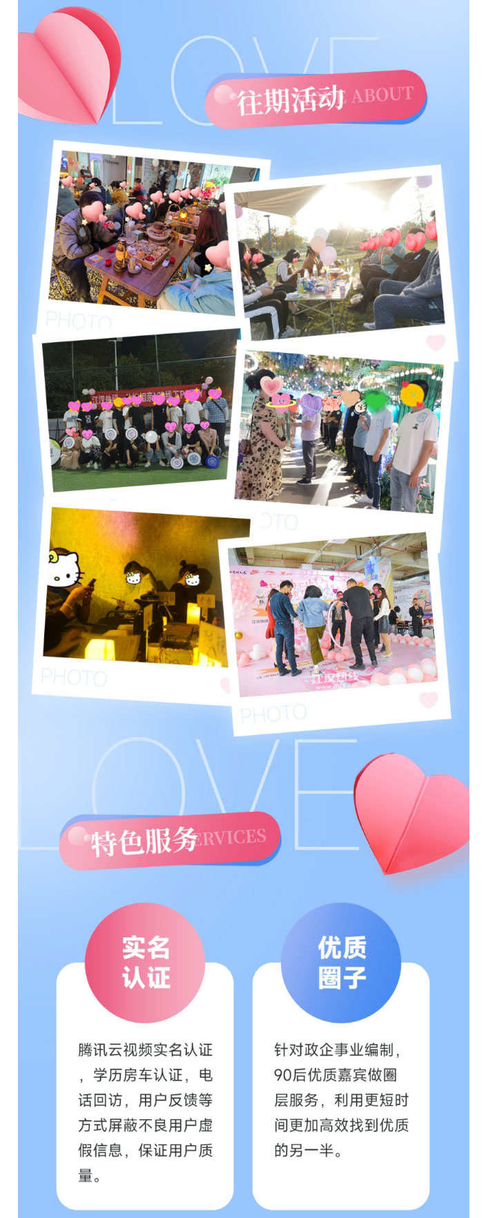97年小哥哥，圈子小不张扬，是宝藏等你撩。_08.jpg