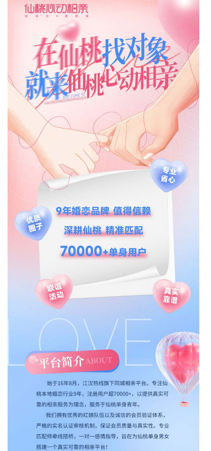 97年小哥哥，圈子小不张扬，是宝藏等你撩。_07.jpg