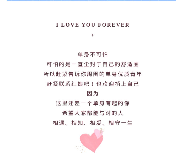 97年小哥哥，圈子小不张扬，是宝藏等你撩。_11.jpg