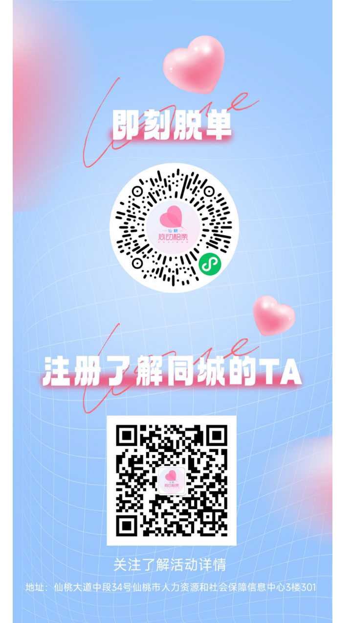97年小哥哥，圈子小不张扬，是宝藏等你撩。_10.jpg