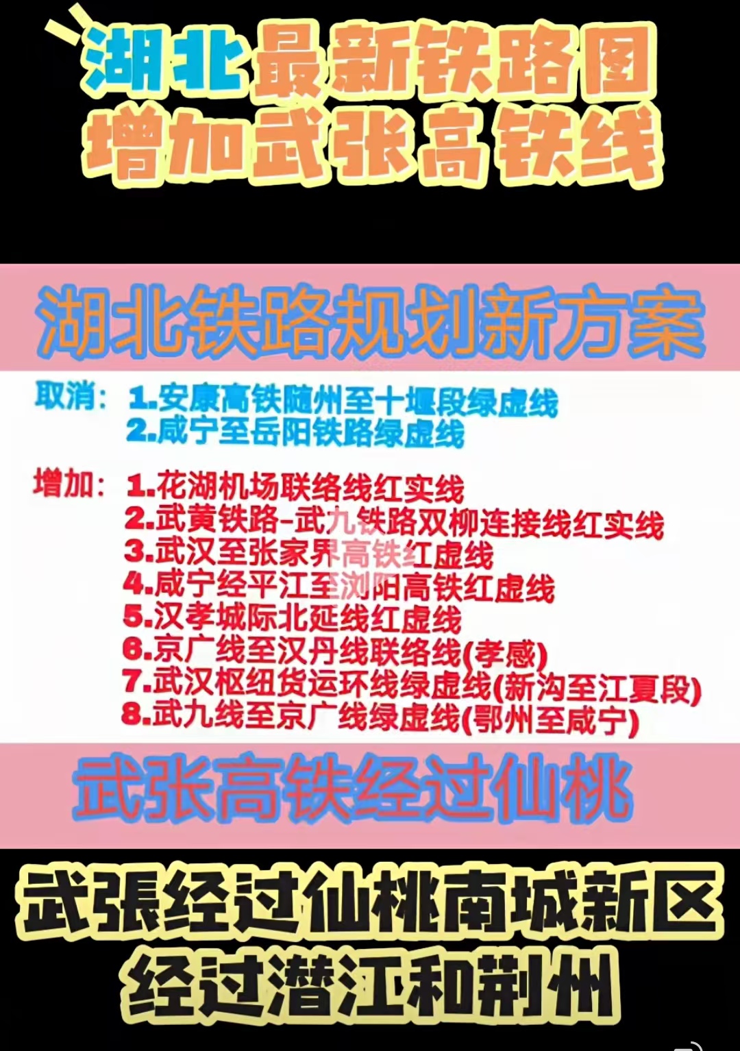 微信图片_20250929111054_10_23.jpg