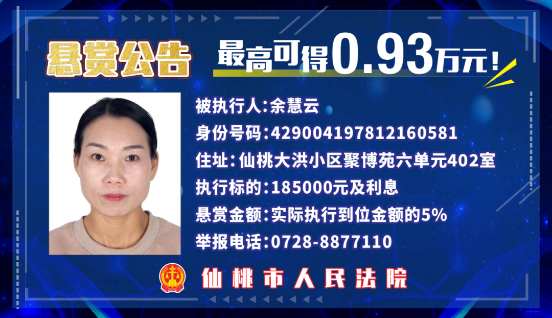 172811jwmuup9m779ku4wy.png