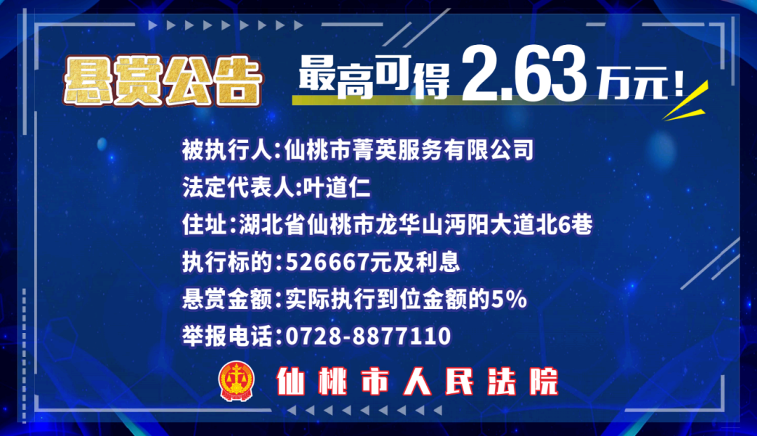 172830fwjjkoltd1pd66kq.png