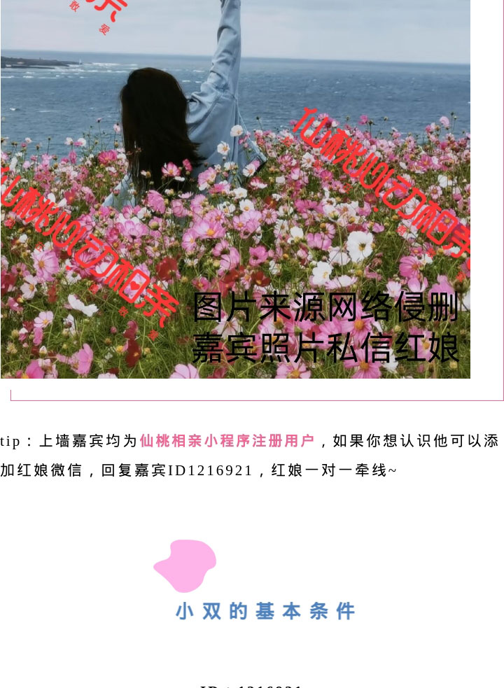 135editor_09300908_68db2d705254220250930090800_03.jpg