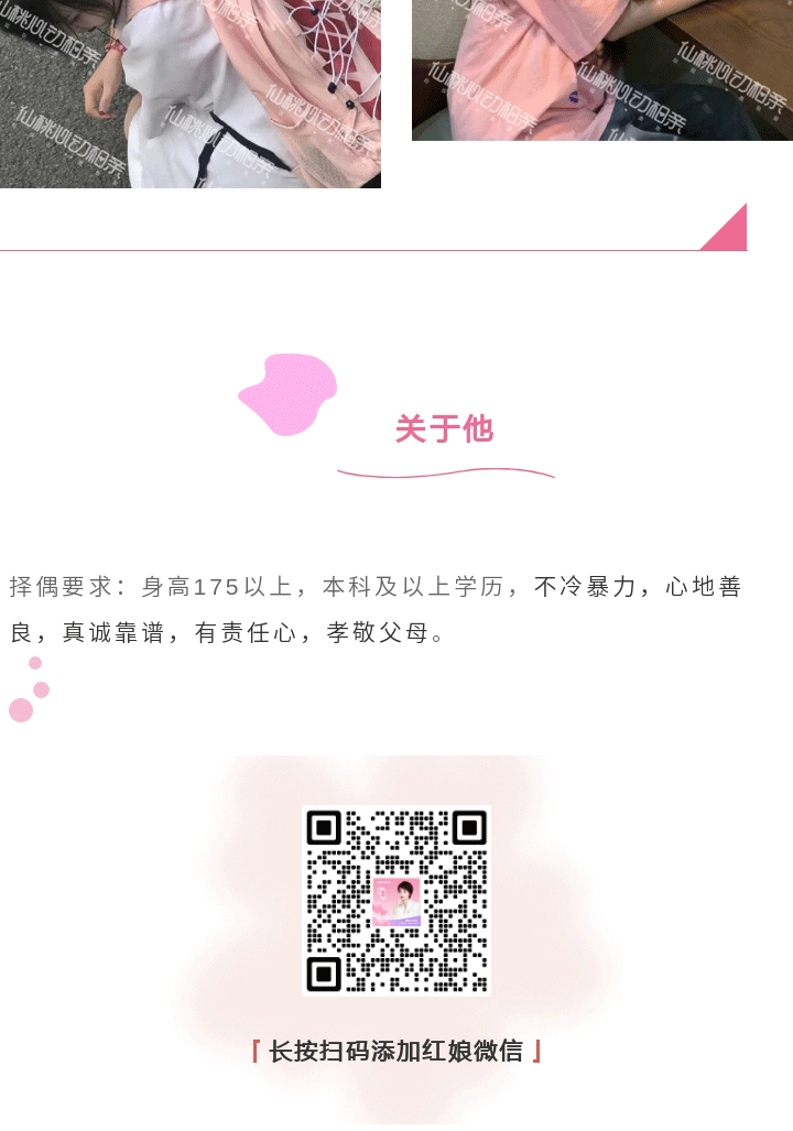 135editor_09302008_68dbc82e2205b20250930200814_05.gif